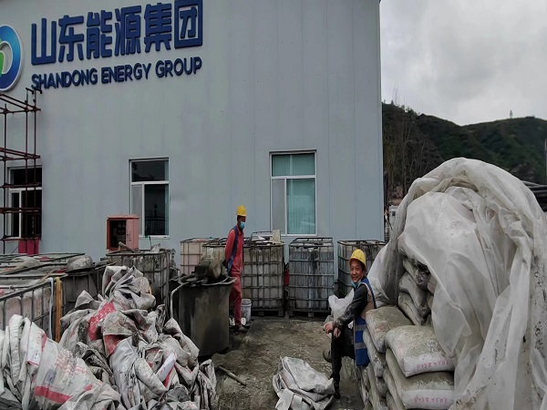 石柱厂房地面下沉注浆加固